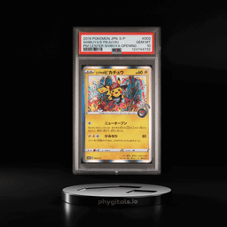 2019 POKEMON JPN S PROMO POKEMON CENTER SHIBUYA OPENING SHIBUYA'S PIKACHU PSA 10