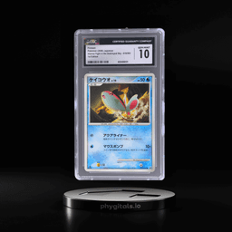 2008 Pokemon Intense Fight In the Destroyed Sky Japanese 1st Edition Finneon #19 CGC 10