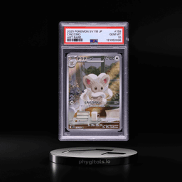 2025 Pokemon Japanese Scarlet & Violet Black Bolt AR Cinccino #158 PSA 10 GEM