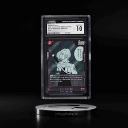 2025 Dragon Ball Super Fusion World Manga Booster 02 Trunks Future #SB02-010 CGC 10 GEM MINT