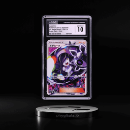 2017 Pokemon Japanese Sun & Moon GX Battle Boost Full Art Lusamine #120 CGC 10 GEM MINT