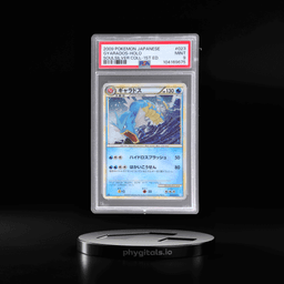 2009 Pokemon Soulsilver Collection Japanese 1st Edition Holo Gyarados #23 PSA 9