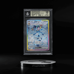 2024 Pokemon Japanese SV Terastal Fest ex SAR Glaceon ex #206 BGS 10 PRISTINE