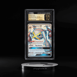 2019 Pokemon SM Guardians Rising