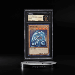 2025 Yu-Gi-Oh! Japanese LPST Ult