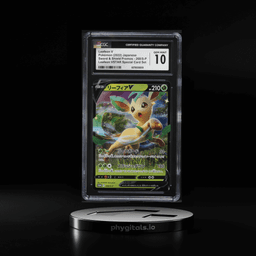 2022 Pokemon Japanese SWSH Promo