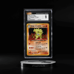 2002 Pokemon Japanese Neo 4 Holo
