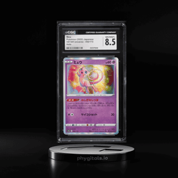 2022 Pokemon Japanese Sword & Shield VSTAR Universe Holo Mew #52 CGC 8.5 NM-MT+