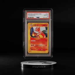 2001 POKEMON JPN WEB #007 CHARMELEON PSA 10
