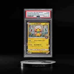 2017 Pokemon Japanese SM Promo Reopening Tohoku's Pikachu #088 PSA 10 GEM MINT