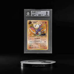 1998 Pokemon Vending Series 2 Japanese Aerodactyl #142 BGS 9