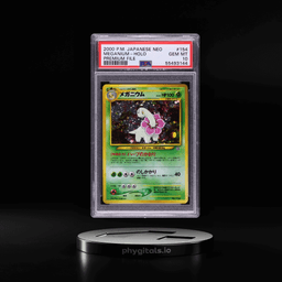 1999 Pokemon Japanese Gold Silve