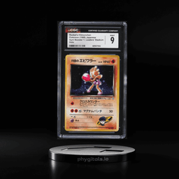 1998 Pokemon Japanese Gym 1 Holo Rocket's Hitmonchan #107 CGC 9 MINT