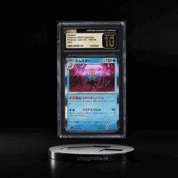 2023 Pokemon Japanese Scarlet & Violet 151 Holo Omastar #139 CGC 10 PRISTINE