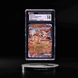 2023 Pokemon Japanese Scarlet &