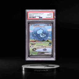 2023 Pokemon Japanese Scarlet &