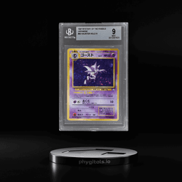 1997 Pokemon the Mystery of the Fossils Japanese Holo Haunter #093 BGS 9