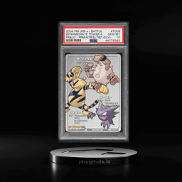 2004 Pokemon Japanese E-Battle FR&LG Intermediate Tower 4 Primeape Haunter Electabuzz PSA 10
