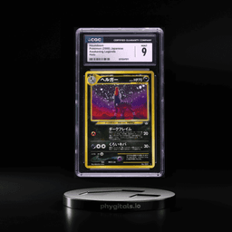 2000 Pokemon Japanese Neo 3 Holo