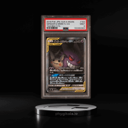 2018 POKEMON JPN SUN & MOON TAG BOLT #103 FULL ART/GENGAR & MIMIKYU GX PSA 9