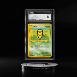 2000 Pokemon Japanese Crossing The Ruins Kakuna #14 CGC 8 NM-MT
