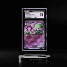 2023 Pokemon Japanese Scarlet &