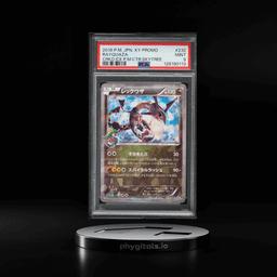 2016 Pokemon Japanese XY Center Skytree Cracked Ice Rayquaza #232 PSA 9 MINT