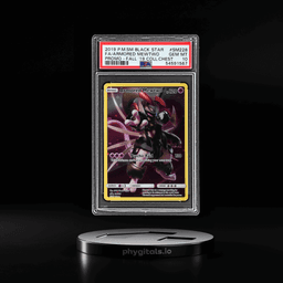 2019 Pokemon Sun and Moon Black Star Promos Fall Collector Chest Armored Mewtwo #SM228 PSA 10