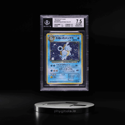 1997 Pokemon Japanese Rocket Gan