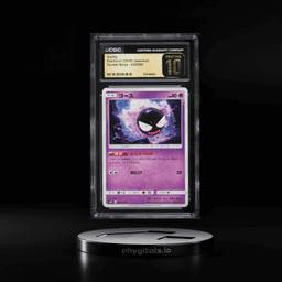 2019 Pokemon Japanese Sun & Moon Double Blaze Gastly #30 CGC 10 PRISTINE