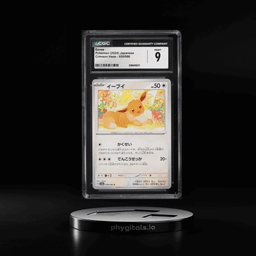 2024 Pokemon Japanese Scarlet &