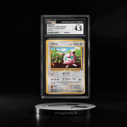 1996 Pokemon Japanese CoroCoro Comic Promo Glossy Jigglypuff #39 CGC 4.5 VGEX+