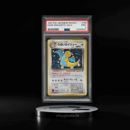 1998 Pokemon Japanese Rocket Gan