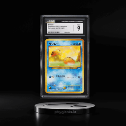 2001 Pokemon Japanese Darkness And To Light Swinub #220 CGC 9 MINT