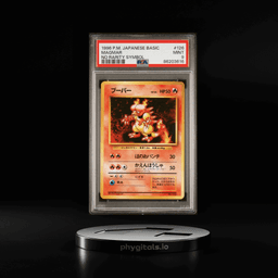 1996 Pokémon Base Set No Rarity Symbol Japanese Magmar #126 PSA 9