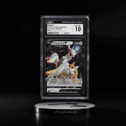 2022 Pokemon Japanese SWSH Star Birth Holo Arceus V #83 CGC 10 GEM MINT