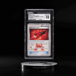 2015 Pokemon Japanese XY Double