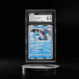 2020 Pokemon Japanese Sword & Shield VMAX Rising Holo Gyarados #21 CGC 8.5 NM-MT+