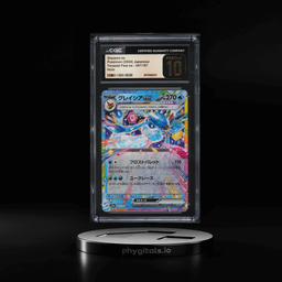 2024 Pokemon Japanese SV Terasta