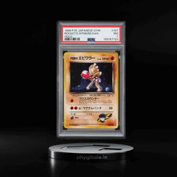 1998 Pokemon Japanese Gym Holo Rocket's Hitmonchan #107 PSA 7 NRMT
