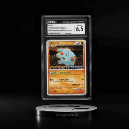 2009 Pokemon Japanese LEGEND Promo HGSS Collection Release Campaign Phanpy #009 CGC 6.5 EXMT+
