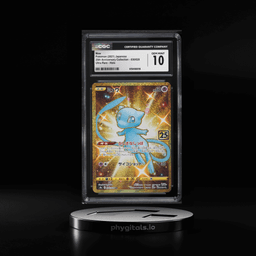 2021 Pokemon Japanese Sword & Sh