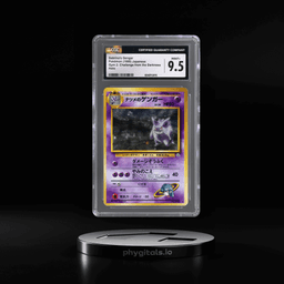 1999 Pokemon Gym 2 Challenge From the Darkness Japanese Holo Sabrina's Gengar #094 CGC 9.5