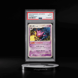 2008 Pokemon Japanese Stormfront Gengar #32 PSA 8 NM-MT