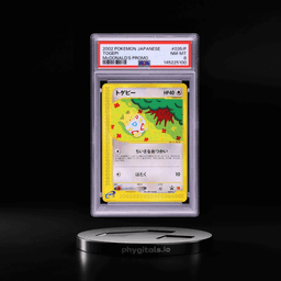 2002 Pokemon Japanese McDonald's Promo Togepi #35/P PSA 8 NM-MT