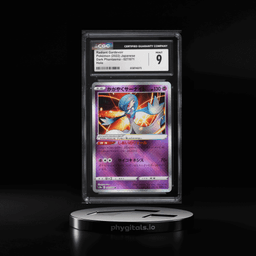 2022 Pokemon Japanese Sword & Shield Dark Phantasma Holo Radiant Gardevoir #27 CGC 9 MINT