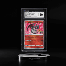 2022 Pokemon Japanese Sword & Shield Pokemon GO Holo Radiant Charizard #11 CGC 10 GEM MINT