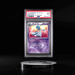 2011 POKEMON JPN B&W DARK RUSH 1