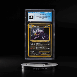 2000 Pokemon Japanese Neo 2 Holo Houndoom #229 CGC 8.5 NM-MT+