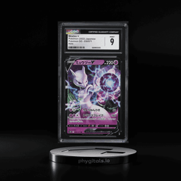 2022 Pokemon Japanese Sword & Sh